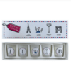 Coffret 4 bougies Tour Eiffel
